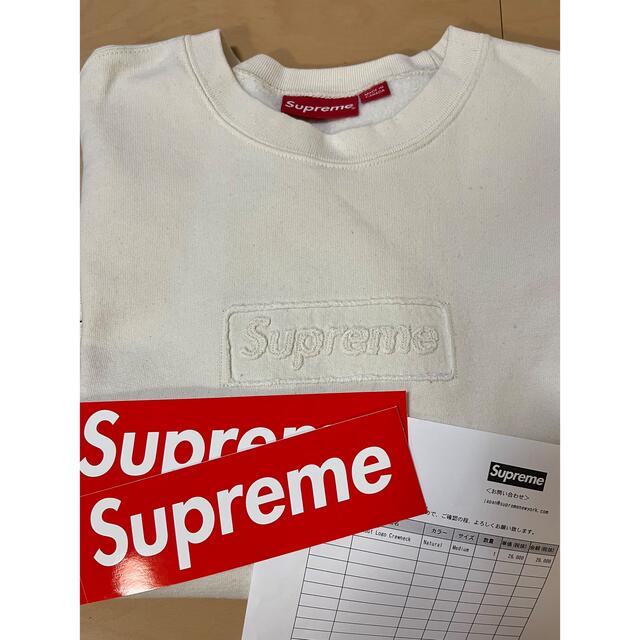 Supreme Cutout Logo Crewneck Natural 商品の状態 売りオンライン