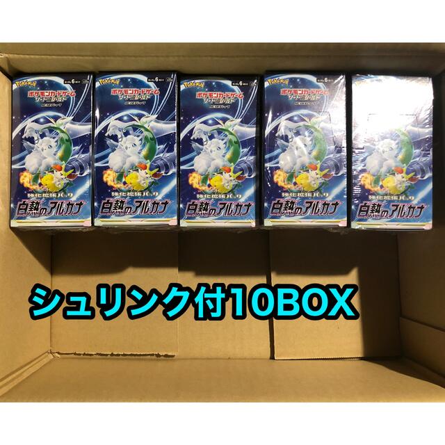 Box/デッキ/パックポケモンカード 白熱のアルカナBOX