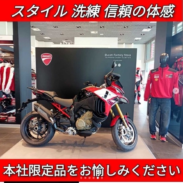 Ducati(ドゥカティ)の【イタリア限定品】　ドゥカティ　サンダル　S　レッド　ブラック レディースの靴/シューズ(サンダル)の商品写真