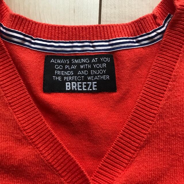 F.O.KIDS(エフオーキッズ)のBREEZE カーディガン キッズ/ベビー/マタニティのキッズ服男の子用(90cm~)(カーディガン)の商品写真