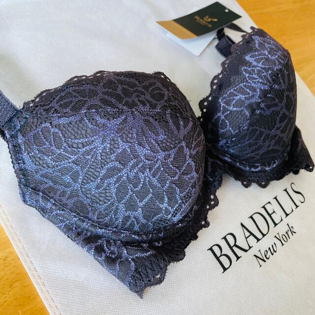 BRADELIS New York(ブラデリスニューヨーク)のBRADELIS ブラデリスニューヨーク リナブラ ステップ2 C65 レディースの下着/アンダーウェア(ブラ)の商品写真