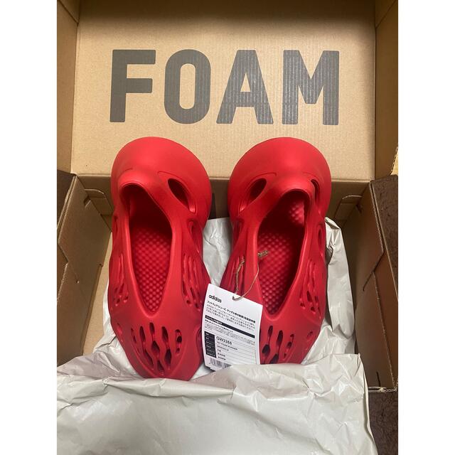 yeezy FOAM RNNR フォームランナー　新品未使用