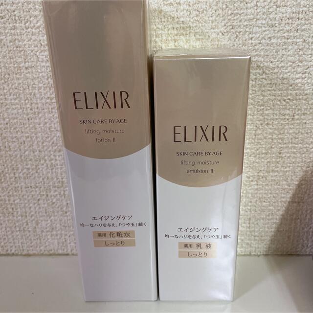 ELIXIR(エリクシール)のエリクシール　シュペリエル コスメ/美容のスキンケア/基礎化粧品(化粧水/ローション)の商品写真