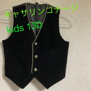 キャサリンコテージ 子供 ドレス/フォーマル(男の子)の通販 500点以上 ...