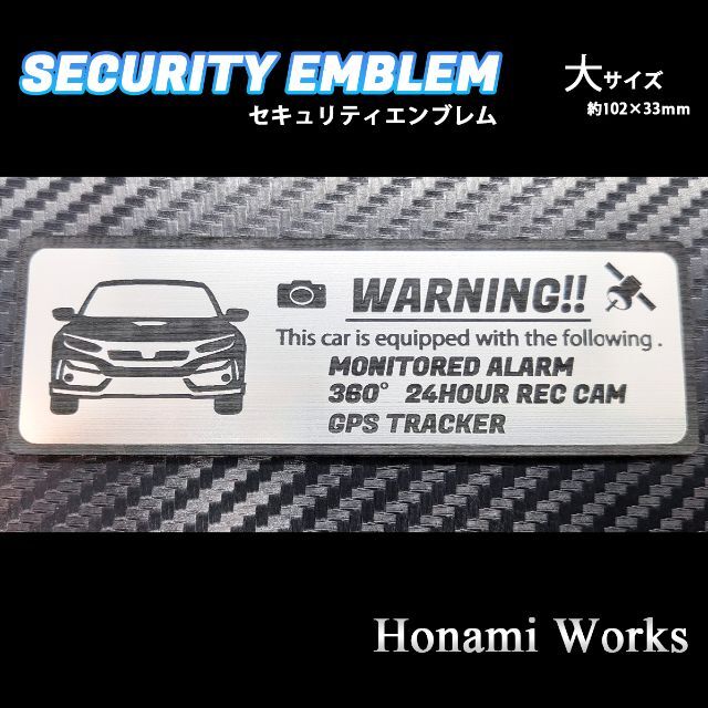 人気TOP☆シビックFL1☆黒×赤☆前後エンブレム☆タイプR☆特別カラー