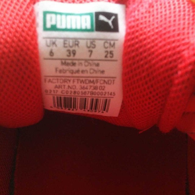 PUMA(プーマ)の【 PUMA 】 アーカイブ ライトロー メッシュ 赤 スニーカー レディースの靴/シューズ(スニーカー)の商品写真