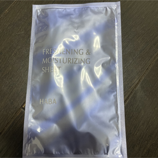 HABA(ハーバー)のハーバーHABAのシート状化粧水、20包、新品 コスメ/美容のスキンケア/基礎化粧品(化粧水/ローション)の商品写真