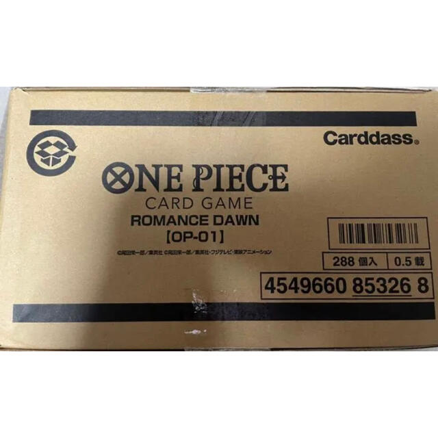 専用　ワンピース　ONE PIECE　ROMANCE　DAWN　カートン