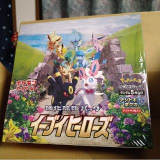 イーブイヒーローズ　box　ポケモンカードゲーム　ポケカ(Box/デッキ/パック)