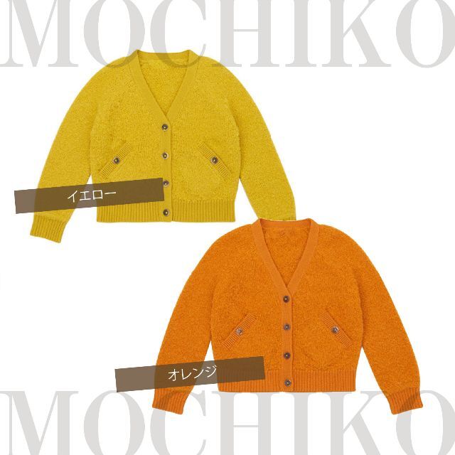 特価正規店】 ニット トップス sample 22AW_038の通販 by mochiko's shop｜ラクマ