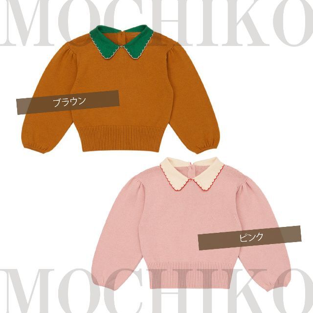 特価正規店】 ニット トップス sample 22AW_038の通販 by mochiko's shop｜ラクマ