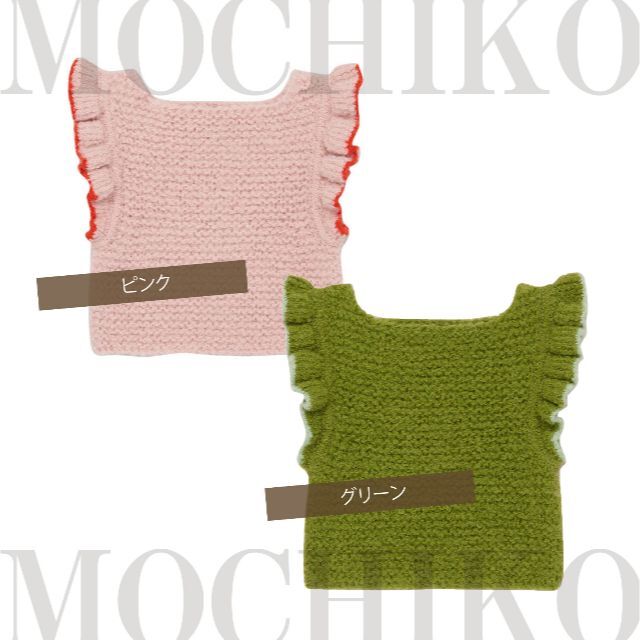 特価正規店】 ニット トップス sample 22AW_038の通販 by mochiko's shop｜ラクマ