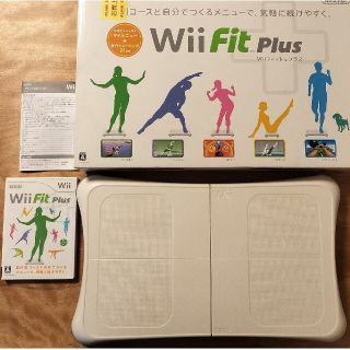 Wii Fit plus　　Wiiバランスボードとソフトのセット(家庭用ゲーム機本体)