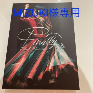 namie　amuro　Final　Tour　2018　～Finally～（東京(ミュージック)