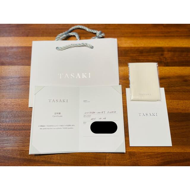 TASAKI(タサキ)のTASAKI バランス ネックレス レディースのアクセサリー(ネックレス)の商品写真