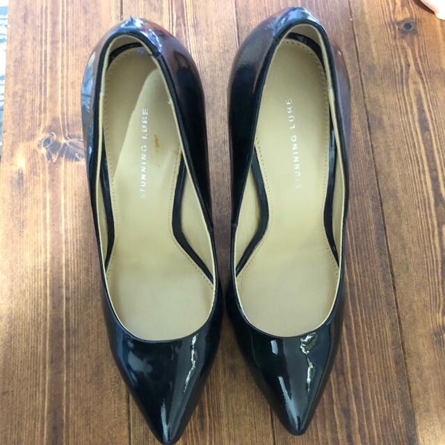 スタニングルアーパンプス - pbcovid.org
