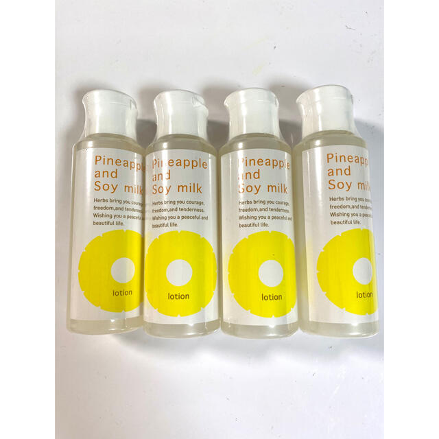 4本セット】鈴木ハーブ研究所 パイナップル豆乳ローション 100ml 最高