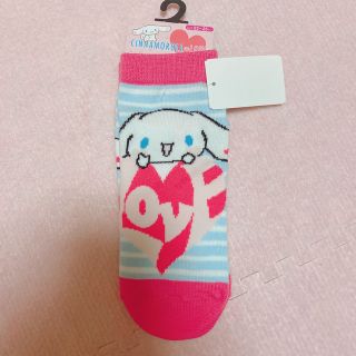 アベイル(Avail)のイコラブ = LOVE シナモロール シナモン 靴下 アベイル コラボ(キャラクターグッズ)