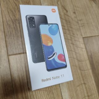 未開封　シュリンク付き　シャオミ redmi note 11 未開封品 青(スマートフォン本体)