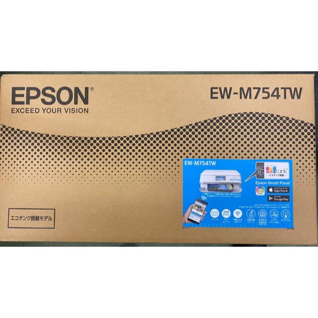 EPSON(エプソン)の⭐︎エプソン ホームプリンター EW-M754TW 新品・未開封⭐︎ スマホ/家電/カメラのPC/タブレット(PC周辺機器)の商品写真