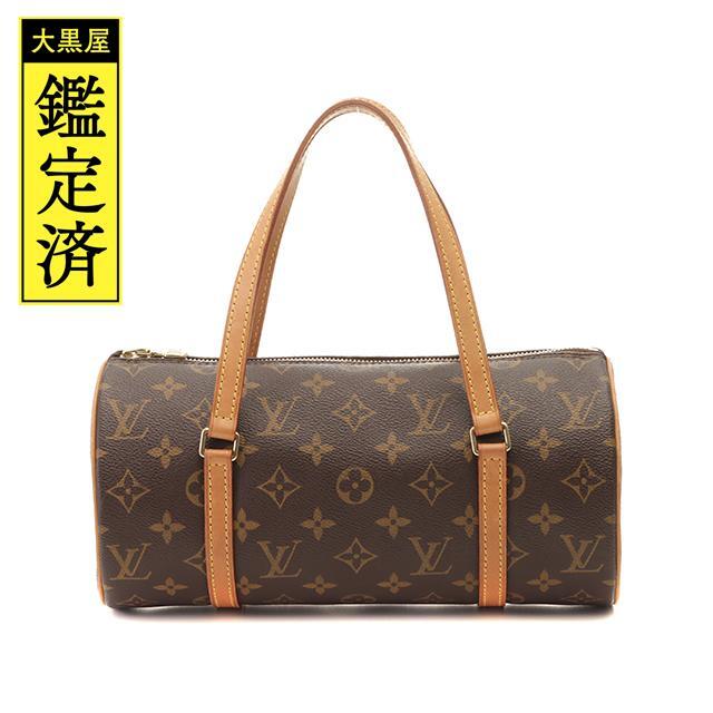 一番の LOUIS M51386【473】 モノグラム ハンドバッグ パピヨンPM ルイ