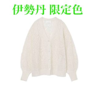 マメ ニットカーディガンの通販 76点 | mameを買うならラクマ