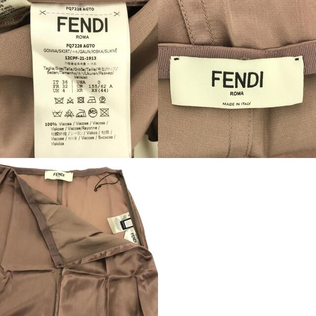超美品 FENDI スカート 36サイズ