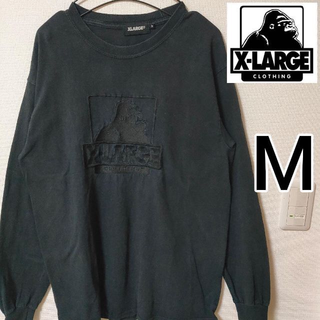 XLARGE(エクストララージ)のエクストララージ 黒 長袖 Tシャツ 刺繍ロゴ ロングスリーブ メンズ M メンズのトップス(Tシャツ/カットソー(七分/長袖))の商品写真