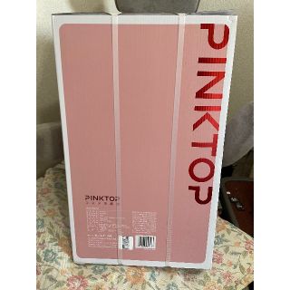 PINKTOP ピンクトップ コスメクーラー 化粧品 冷蔵庫(その他)