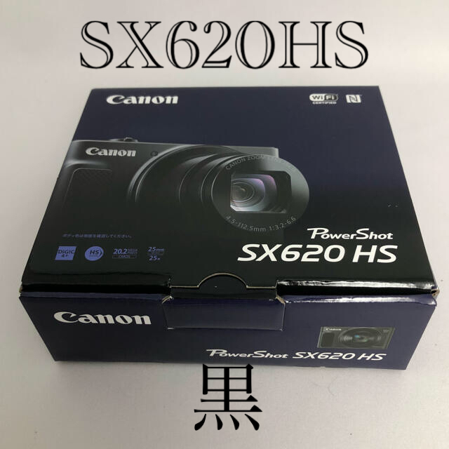 SX620HS キヤノン Canon ブラック 新品