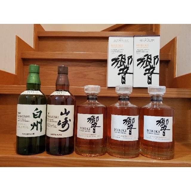 最安値挑戦!】 1本 山崎 3本 響 - サントリー 白州 5本セット 計 1本