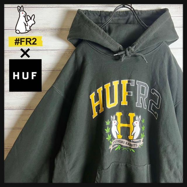 HUF × FR2 コラボパーカー