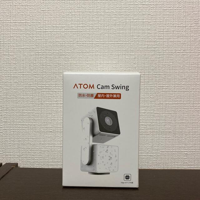 ATOM Cam Swing 防犯カメラ 未開封品