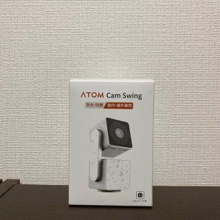 ATOM Cam Swing 防犯カメラ 未開封品 (防犯カメラ)