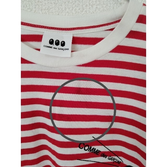 COMME des GARCONS(コムデギャルソン)のコムデギャルソン × アベイシングエイプ ボーダー ロンT 2XL メンズのトップス(Tシャツ/カットソー(七分/長袖))の商品写真