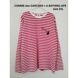 コムデギャルソン(COMME des GARCONS)のコムデギャルソン × アベイシングエイプ ボーダー ロンT 2XL(Tシャツ/カットソー(七分/長袖))