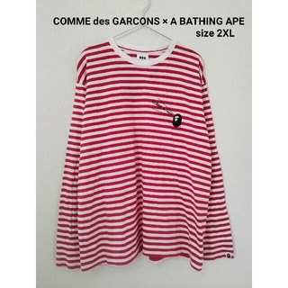 コムデギャルソン(COMME des GARCONS)のコムデギャルソン × アベイシングエイプ ボーダー ロンT 2XL(Tシャツ/カットソー(七分/長袖))