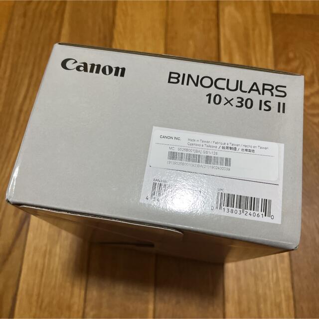 Canon(キヤノン)のCanon キャノン　双眼鏡 10×30IS II  BINO10X30IS2 スマホ/家電/カメラのカメラ(その他)の商品写真