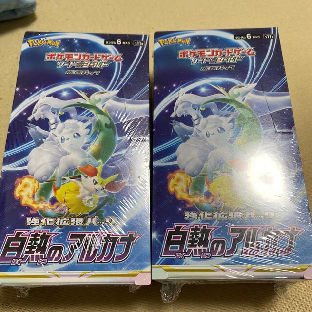 格安販売の 【新品シュリンク付】ポケモンカード 白熱のアルカナ 2BOX