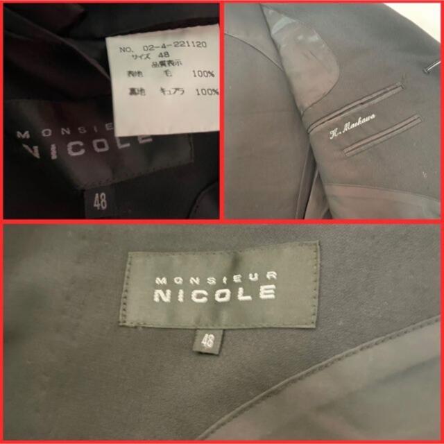 MONSIEUR NICOLE(ムッシュニコル)のてい様専用 ムッシュニコル（monsieur nicole）スーツジャッケット メンズのスーツ(スーツジャケット)の商品写真