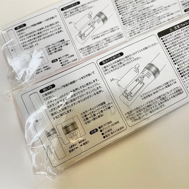 アイランド ジャニーズJr. キンブレ風公式ペンライトの通販 by ao's