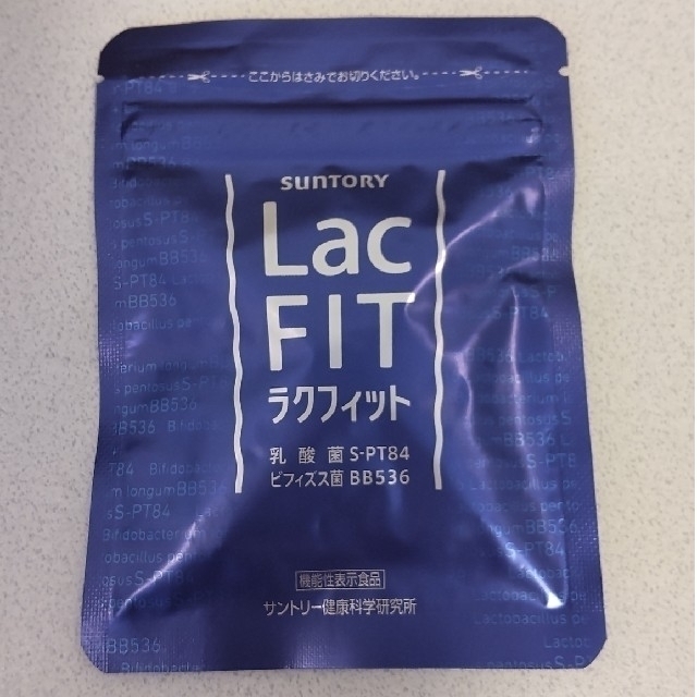 サントリー(サントリー)のサントリー　ラクフィット　1袋 コスメ/美容のダイエット(ダイエット食品)の商品写真