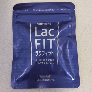 サントリー(サントリー)のサントリー　ラクフィット　1袋(ダイエット食品)