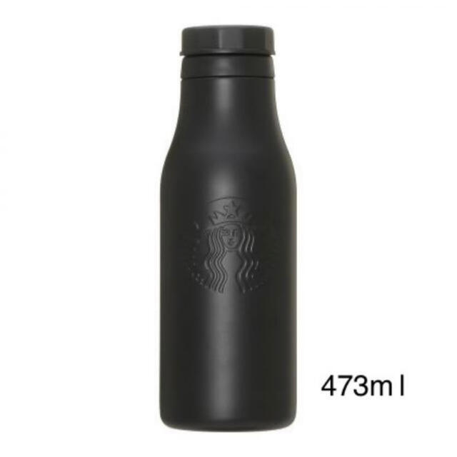 Starbucks Coffee(スターバックスコーヒー)の40個　STARBUCKS 宮下パーク fragment myst  インテリア/住まい/日用品のキッチン/食器(タンブラー)の商品写真