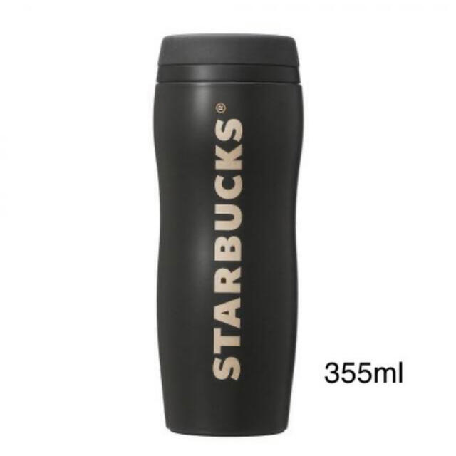 Starbucks Coffee(スターバックスコーヒー)の40個　STARBUCKS 宮下パーク fragment myst  インテリア/住まい/日用品のキッチン/食器(タンブラー)の商品写真