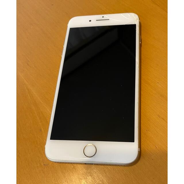 iPhone 7 Plus Gold 32 GB SIMフリー