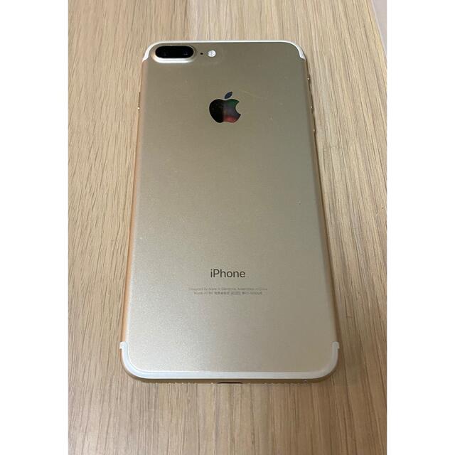 iPhone 7 Plus Gold 32 GB SIMフリー 本体