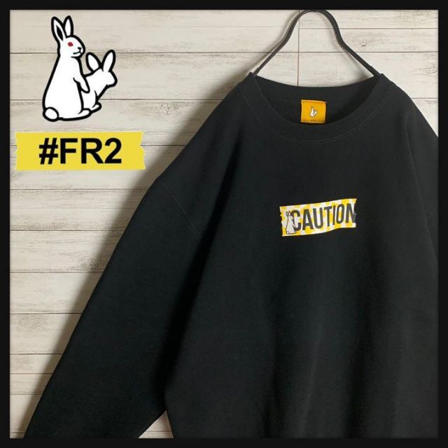 定番カラー】FR2 即完売 スウェット プリントロゴ ビックサイズ 入手困難-