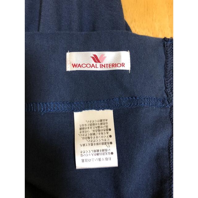 Wacoal(ワコール)のワコール　WACOAL  授乳ケープ　ネイビー キッズ/ベビー/マタニティの授乳/お食事用品(その他)の商品写真