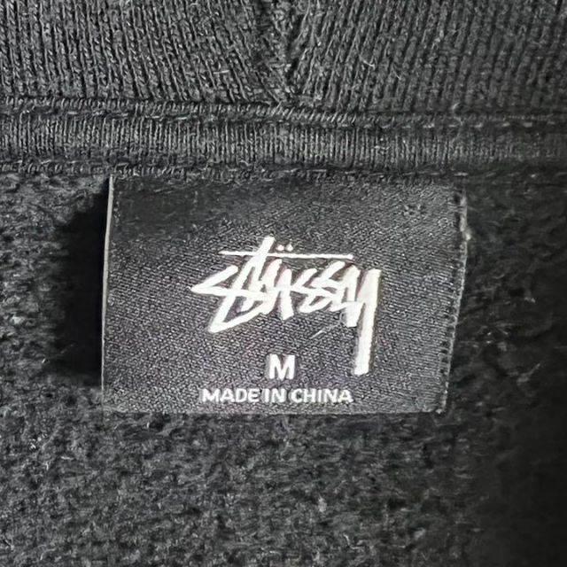STUSSY - 【即完売モデル】ステューシー 8ボール バックプリント